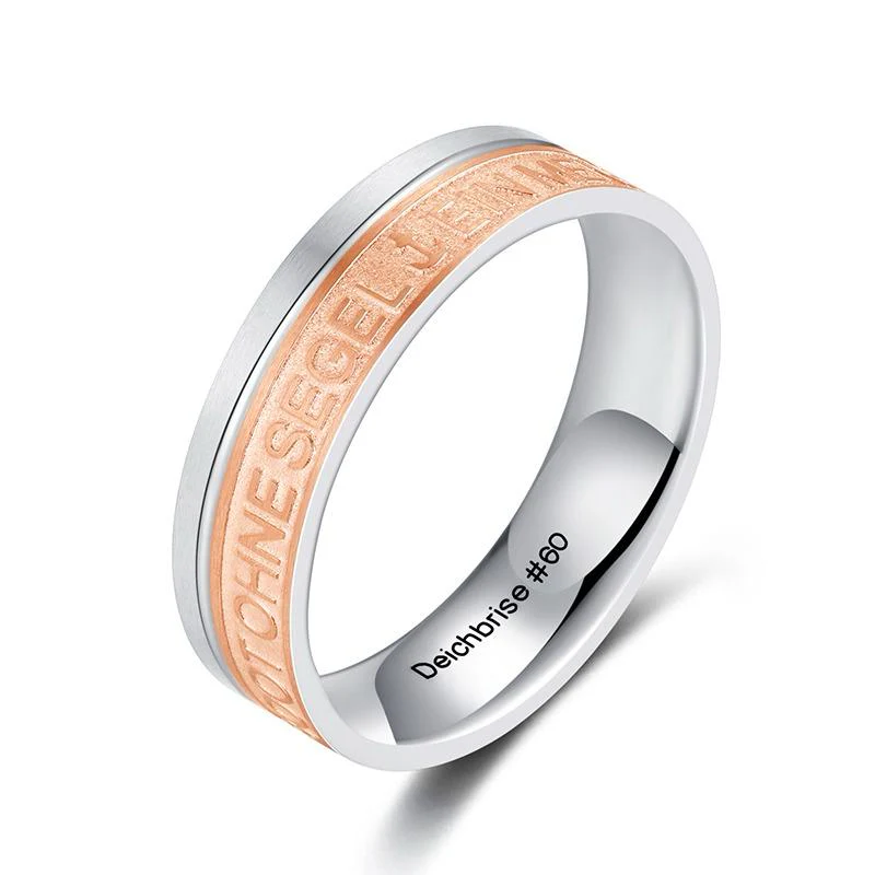 Edelstahl Ring "Ein Mensch ohne Träume" (6mm) (Küstengirls) - Image 5